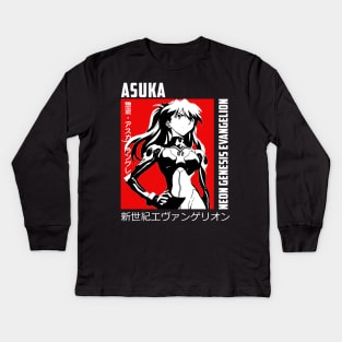 Asuka Langley Kids Long Sleeve T-Shirt